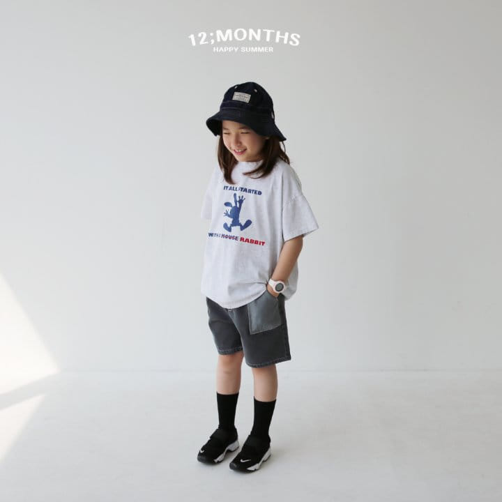 12 Month - Korean Children Fashion - #kidsstore - Rabbit Tee  With MOM - 2