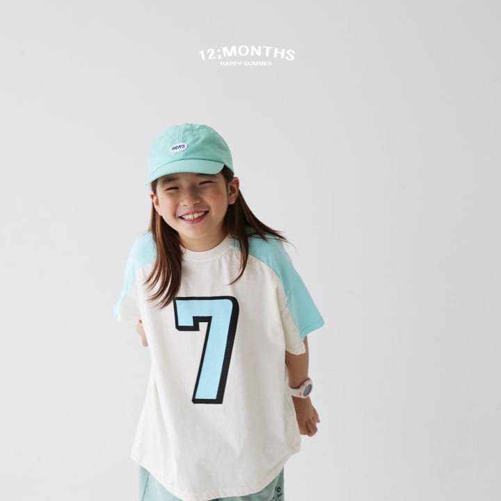 12 Month - Korean Children Fashion - #kidsstore - Seven Tee With Mom - 4