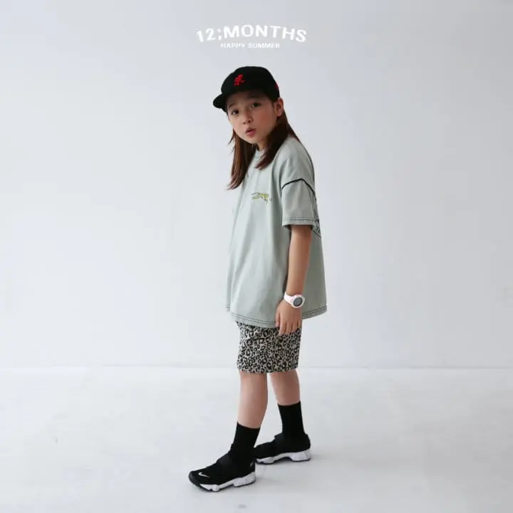 12 Month - Korean Children Fashion - #kidzfashiontrend - Hot Cheetah Tee - 8