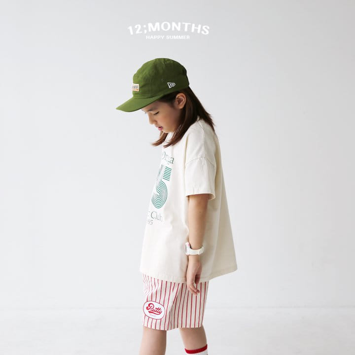 12 Month - Korean Children Fashion - #kidzfashiontrend - 95 Tee With Mom - 2