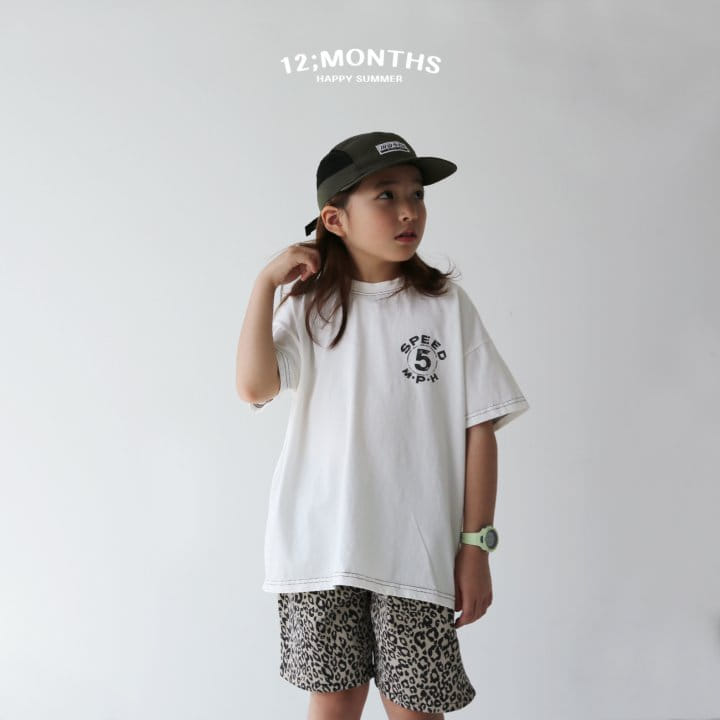 12 Month - Korean Children Fashion - #kidzfashiontrend - Leo Pants - 2
