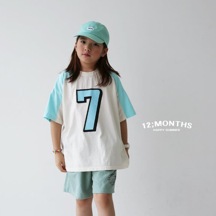12 Month - Korean Children Fashion - #littlefashionista - Seven Tee With Mom - 6