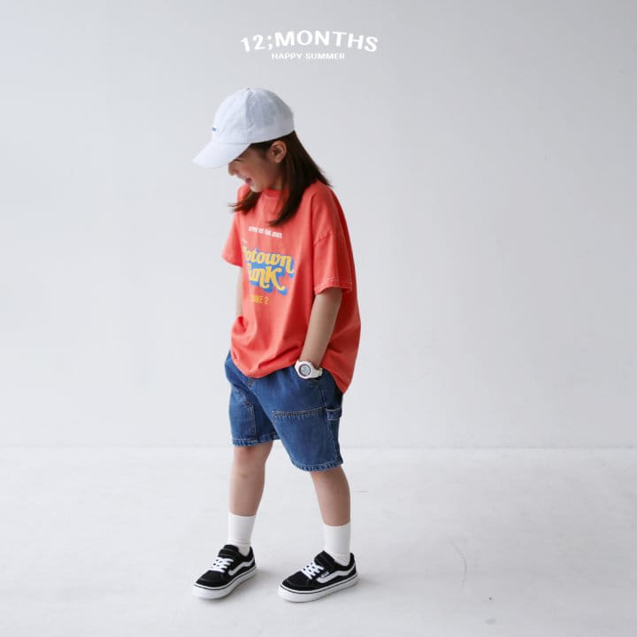 12 Month - Korean Children Fashion - #littlefashionista - Sound Short Sleeve Tee With Mom - 2