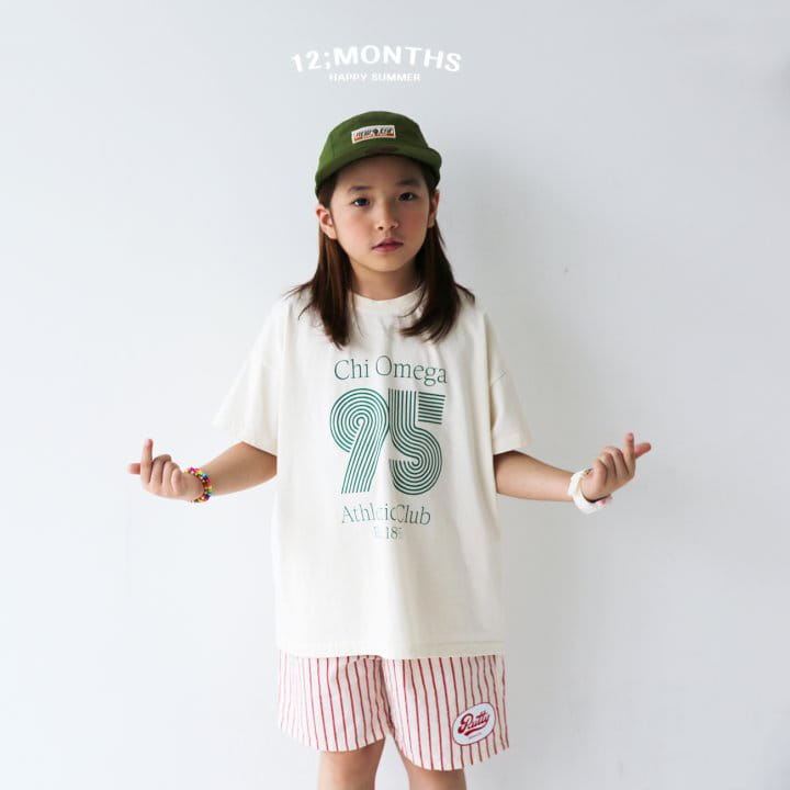 12 Month - Korean Children Fashion - #Kfashion4kids - 95 Tee With Mom - 4