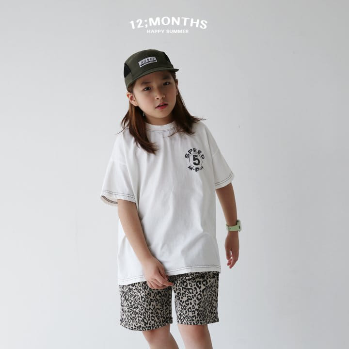 12 Month - Korean Children Fashion - #Kfashion4kids - Leo Pants - 4