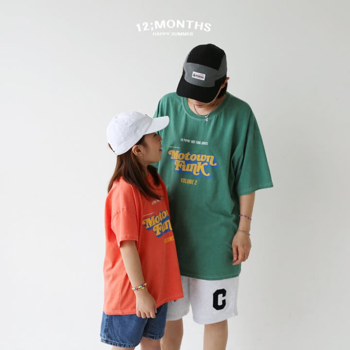 12 Month - Korean Children Fashion - #magicofchildhood - Sound Short Sleeve Tee With Mom - 3