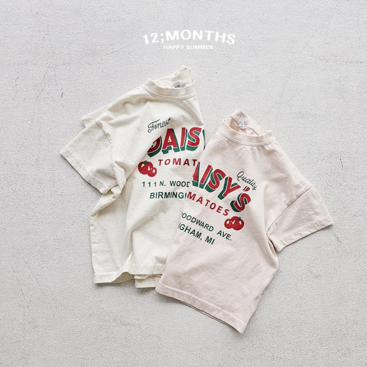 12 Month - Korean Children Fashion - #magicofchildhood - Tomato Tee - 7
