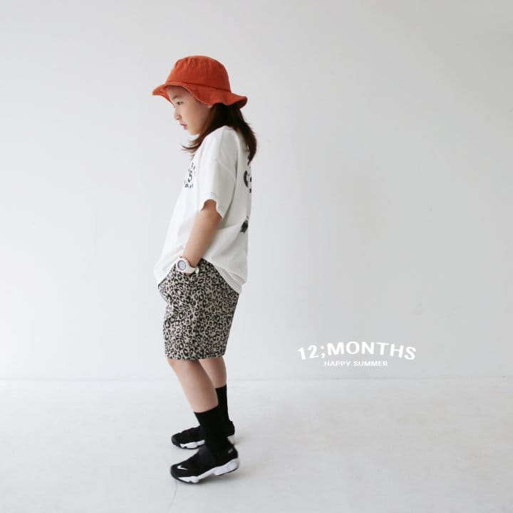 12 Month - Korean Children Fashion - #magicofchildhood - Leo Pants - 5