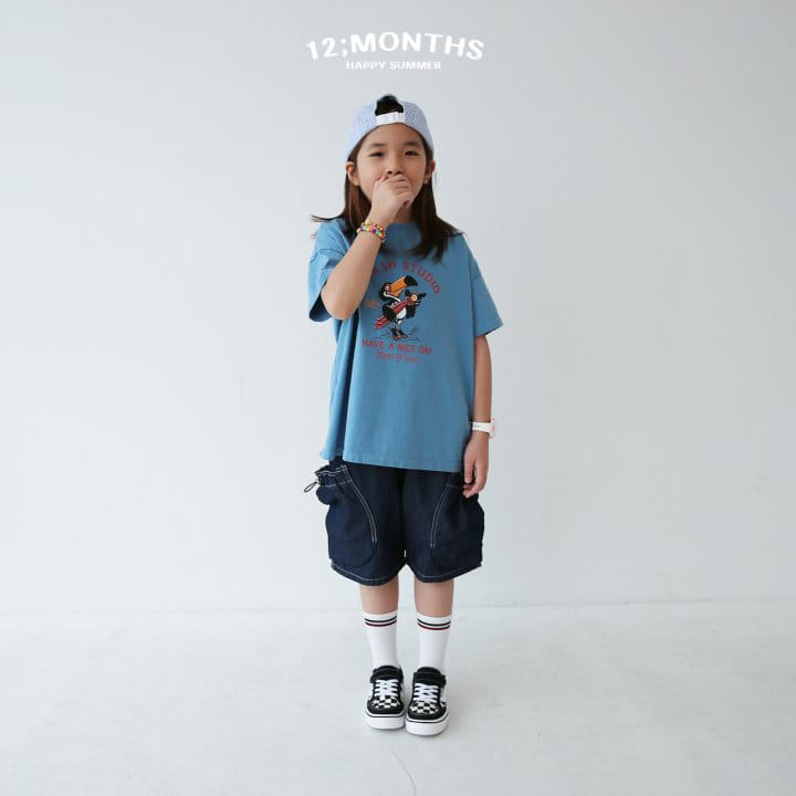 12 Month - Korean Children Fashion - #minifashionista - Crush Tee With Mom - 3