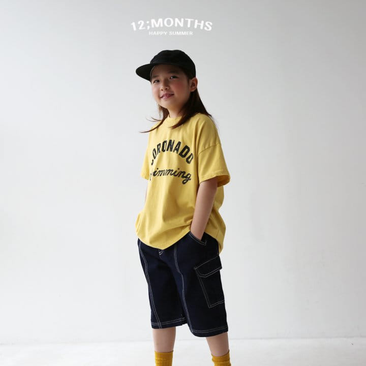 12 Month - Korean Children Fashion - #minifashionista - Colorado Short Sleeve Tee - 2