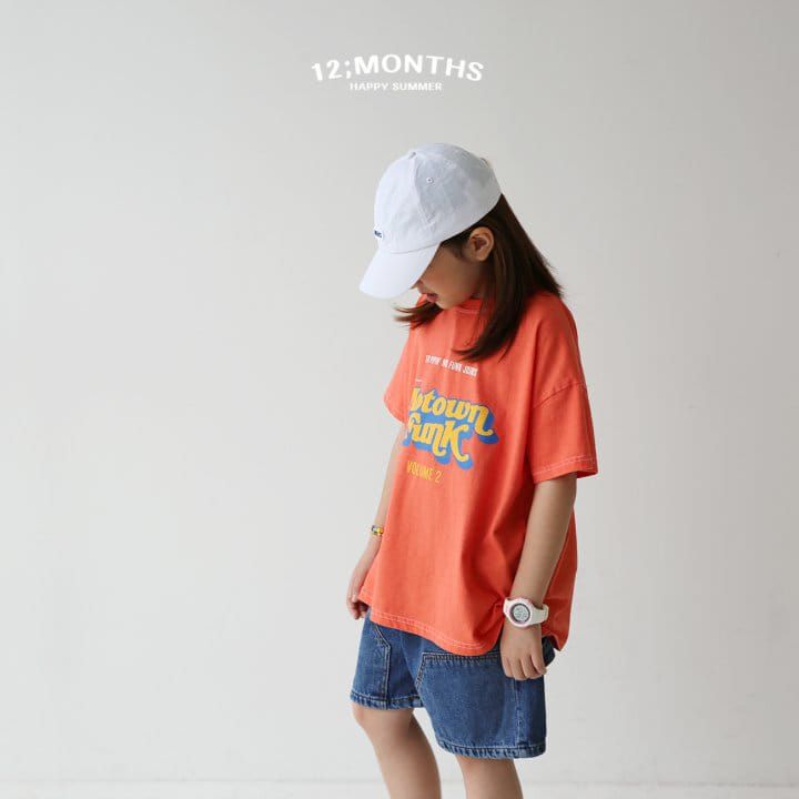 12 Month - Korean Children Fashion - #magicofchildhood - Sound Short Sleeve Tee With Mom - 4