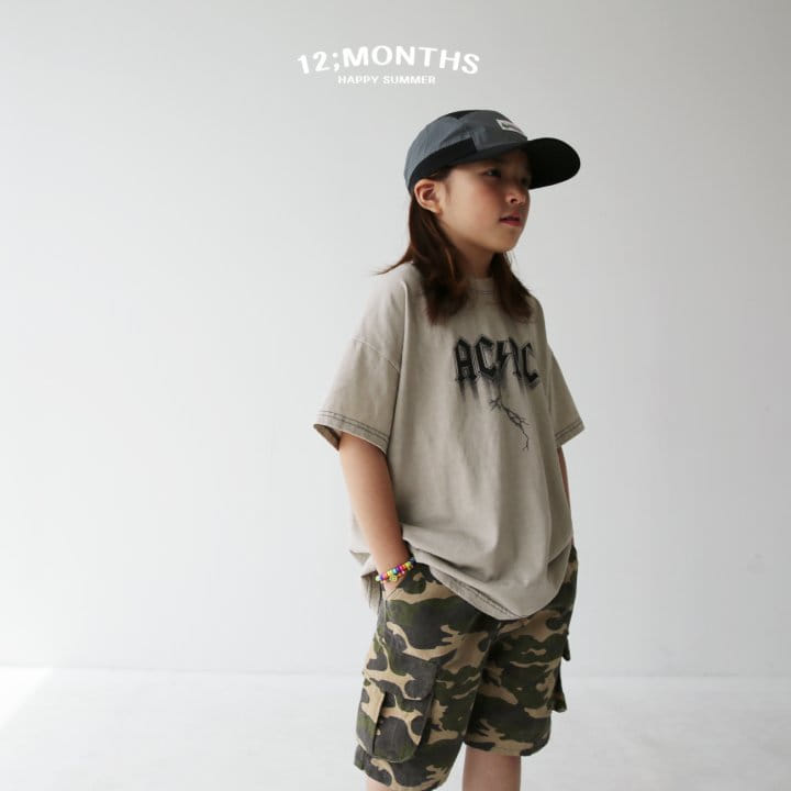 12 Month - Korean Children Fashion - #minifashionista - Band Tee With MOM - 3