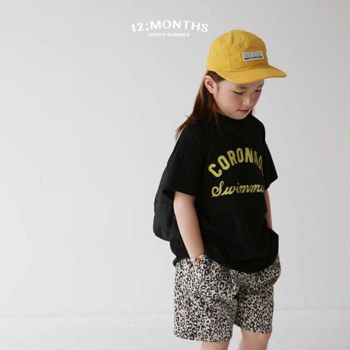 12 Month - Korean Children Fashion - #minifashionista - Leo Pants - 6