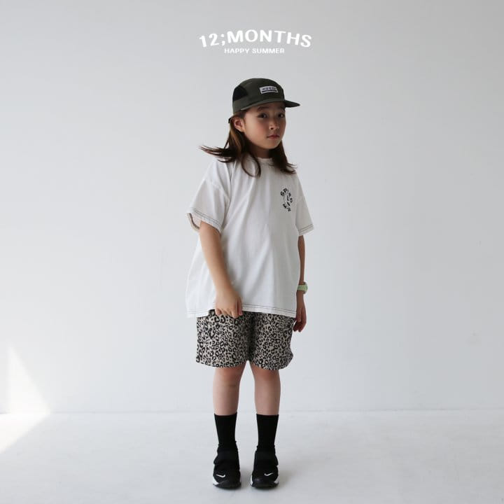 12 Month - Korean Children Fashion - #prettylittlegirls - Leo Pants - 7