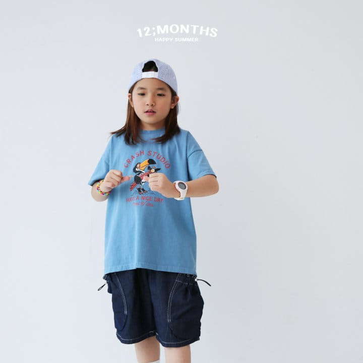 12 Month - Korean Children Fashion - #stylishchildhood - Crush Tee With Mom - 7