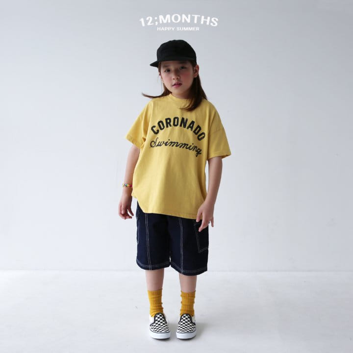 12 Month - Korean Children Fashion - #stylishchildhood - Colorado Short Sleeve Tee - 6