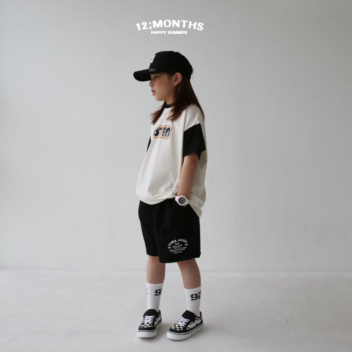 12 Month - Korean Children Fashion - #stylishchildhood - Austin Tee With Mom