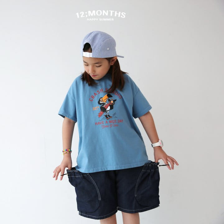 12 Month - Korean Children Fashion - #todddlerfashion - Crush Tee With Mom - 5