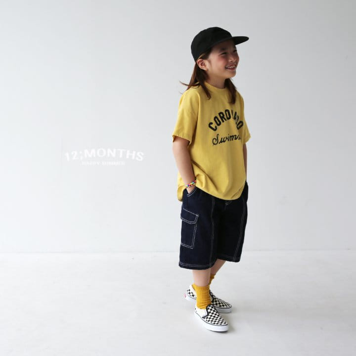 12 Month - Korean Children Fashion - #prettylittlegirls - Colorado Short Sleeve Tee - 4