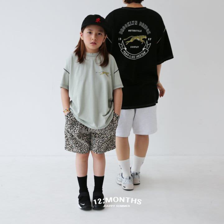 12 Month - Korean Children Fashion - #todddlerfashion - Leo Pants - 8