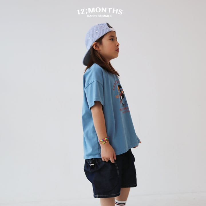 12 Month - Korean Children Fashion - #toddlerclothing - Crush Tee With Mom - 6