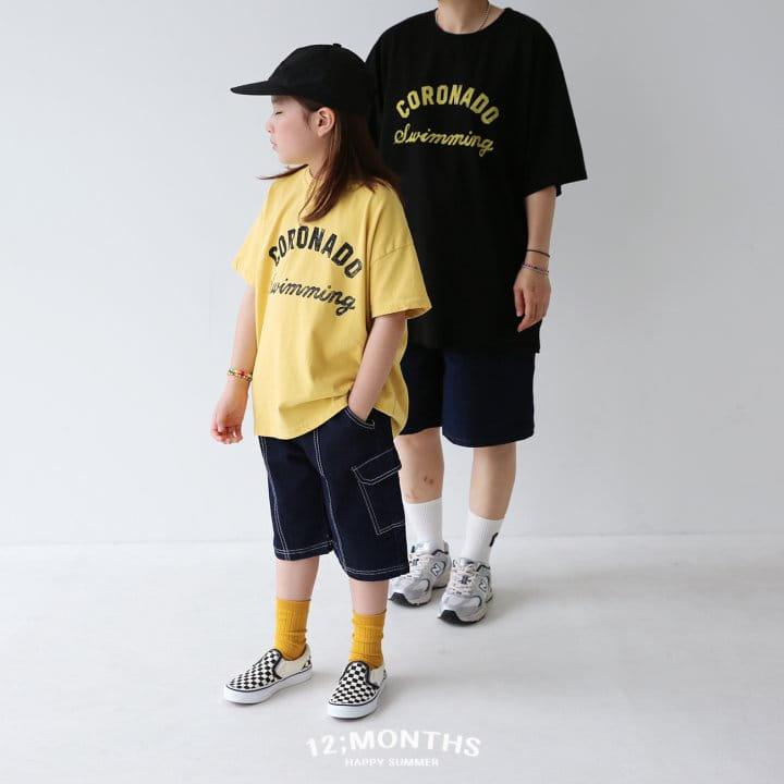 12 Month - Korean Children Fashion - #toddlerclothing - Colorado Short Sleeve Tee - 5