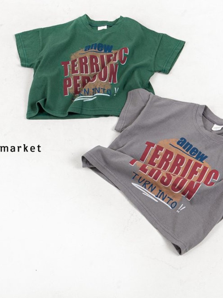 Terrific Tee