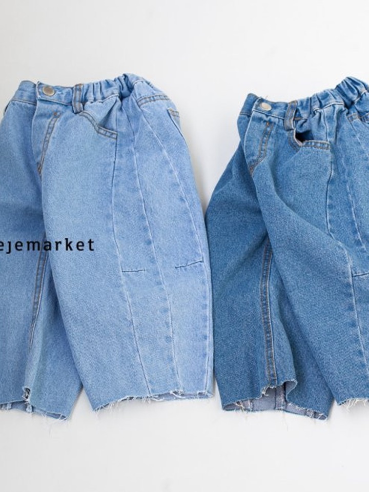 Curve Denim Pants