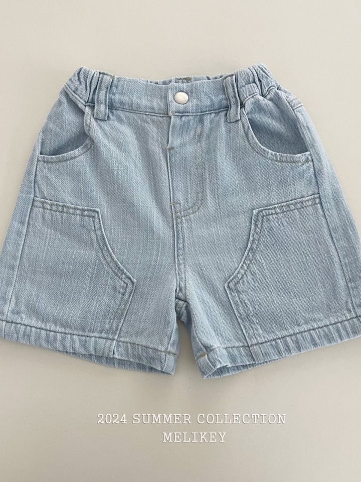 Linen Denim Shorts