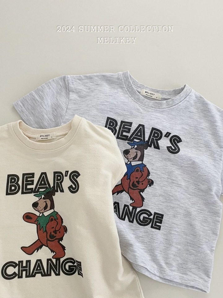 Bear Chain Tee