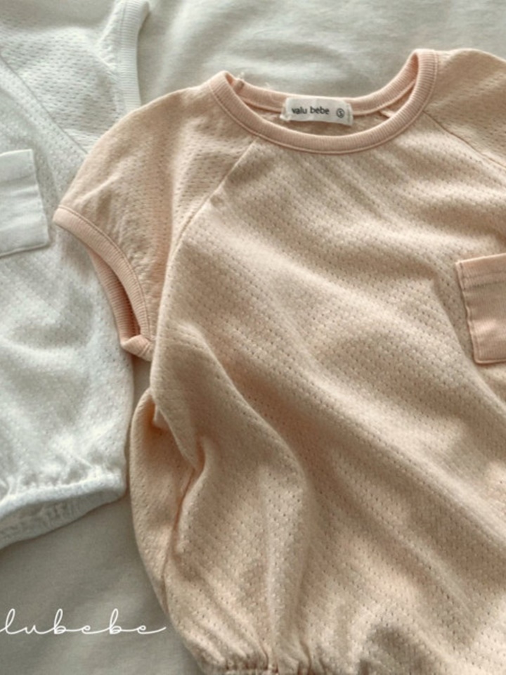 Lio Mesh Body Suit