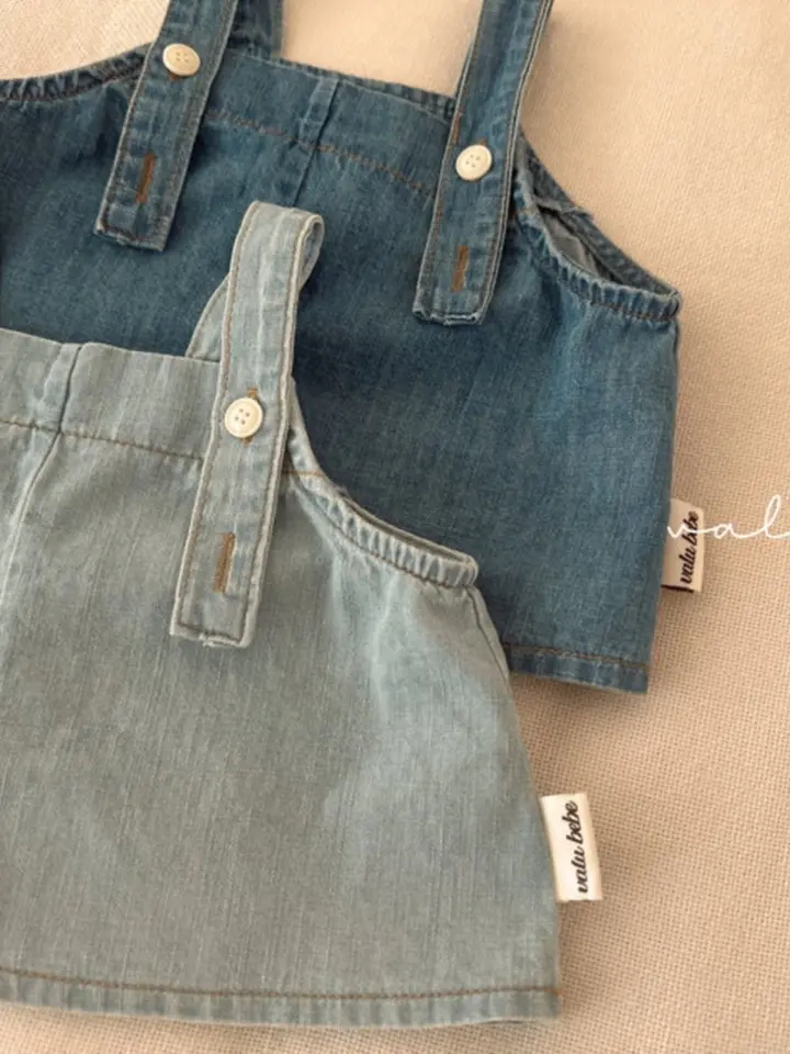 Denim Vest