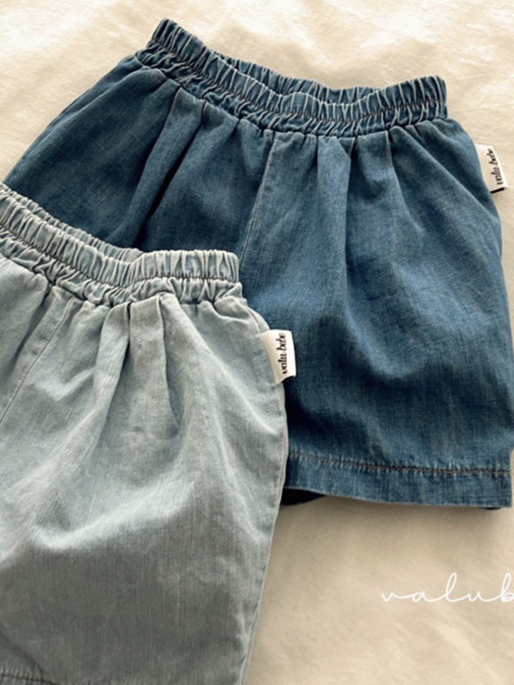 Diver Denim Pants