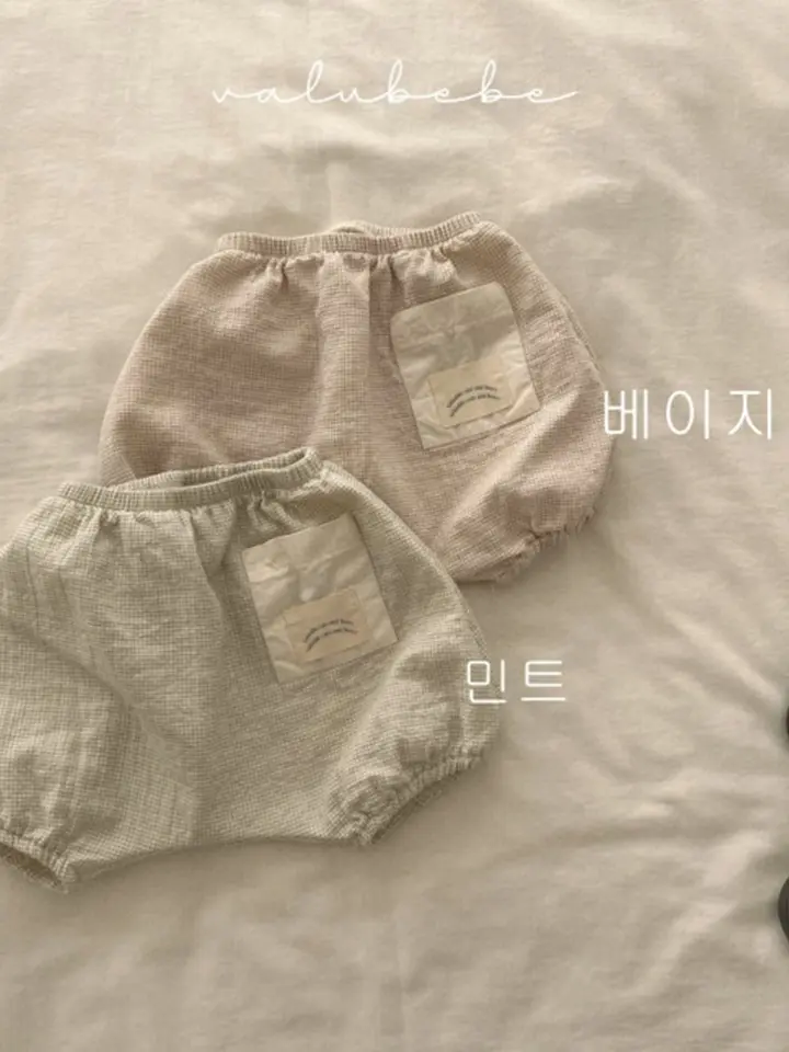 Nette Pocket Bloomers