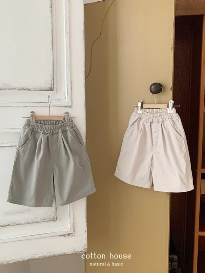 Cropped Shorts