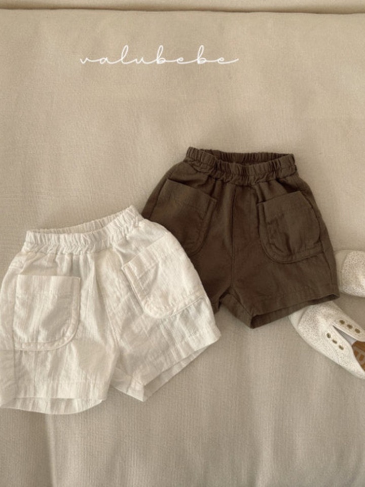 Pumpkin Pocket Pants