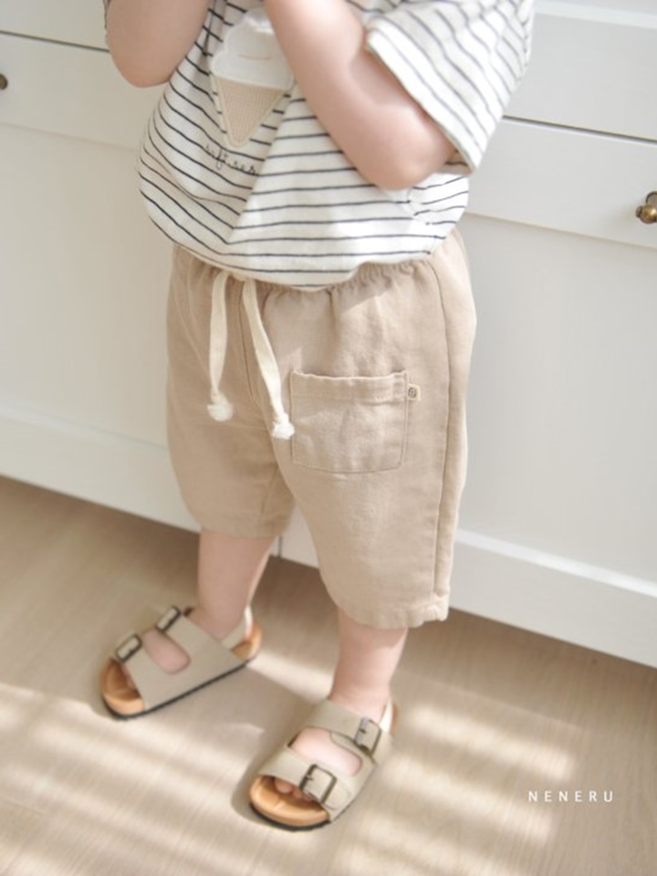 Funny Pants - KKAMI