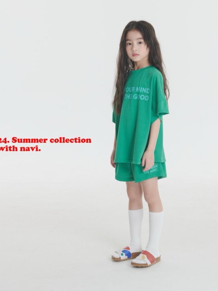 Train Tee