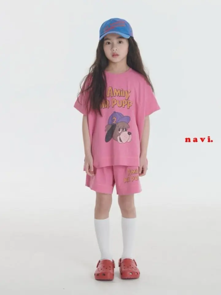 Puppy Tee
