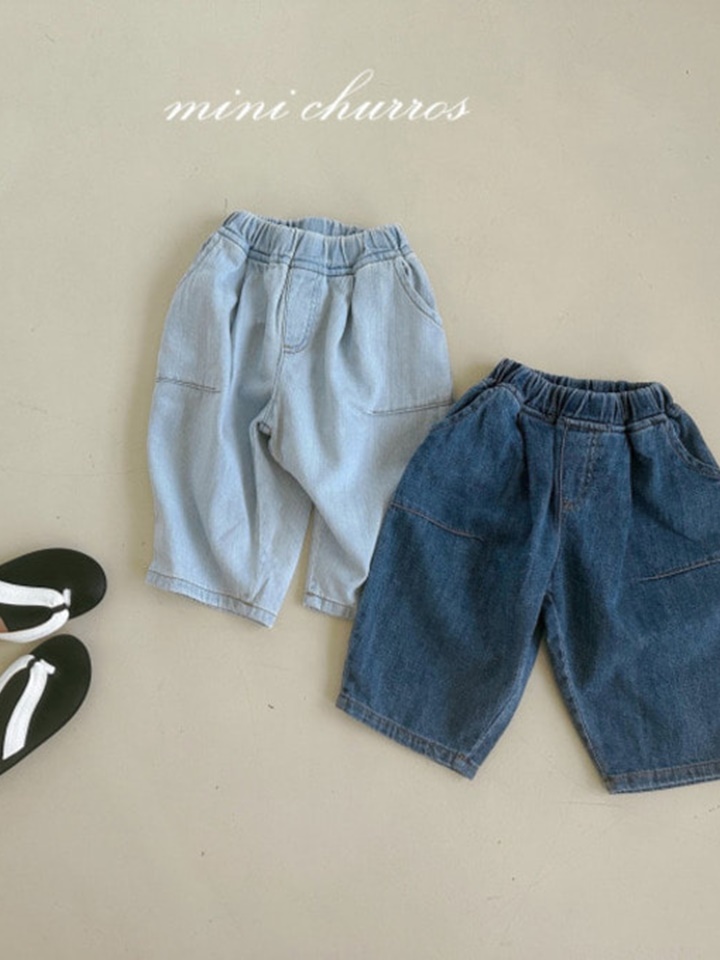 Dart Denim Pants