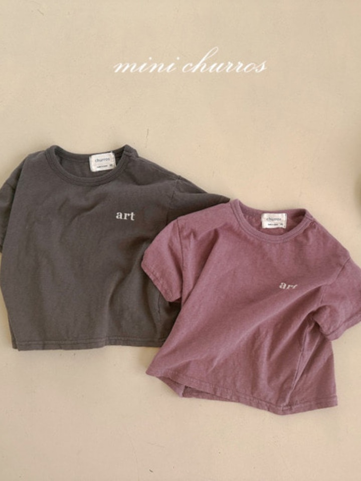 Art Minimal Tee Art Minimal Tee