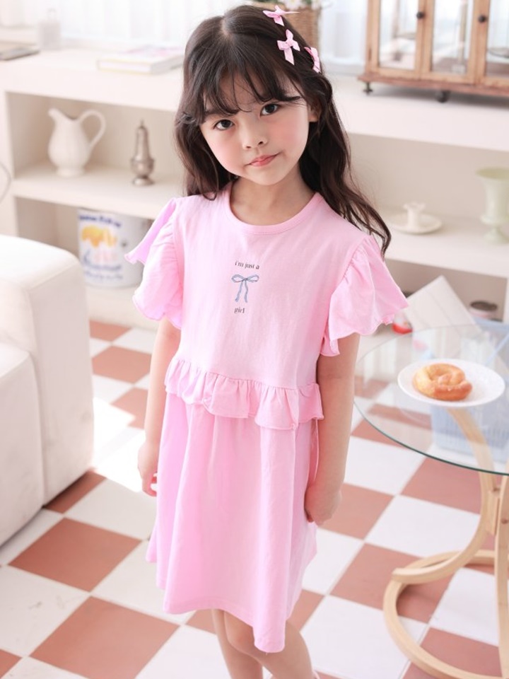 Capri Frill One Piece main image 0