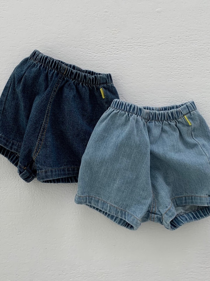 Bbangbbare Shorts