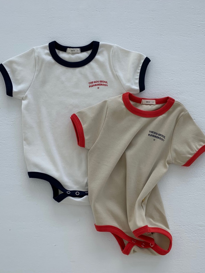 Retro Body Suit