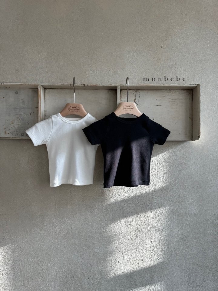 New Hoel Tee