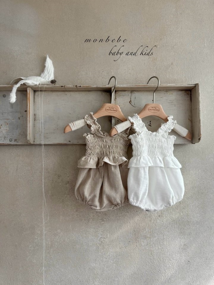 Ette Body Suit