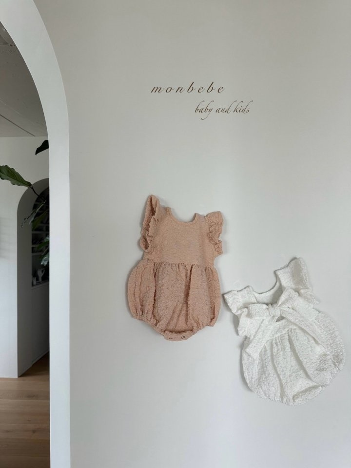 Ply Body Suit