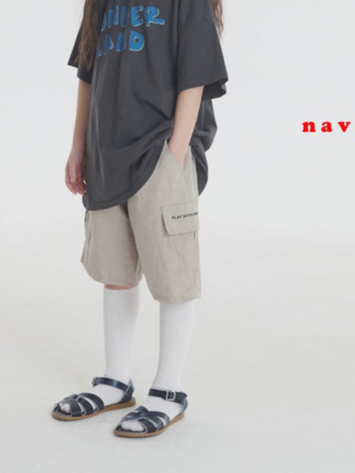 Echo Pants