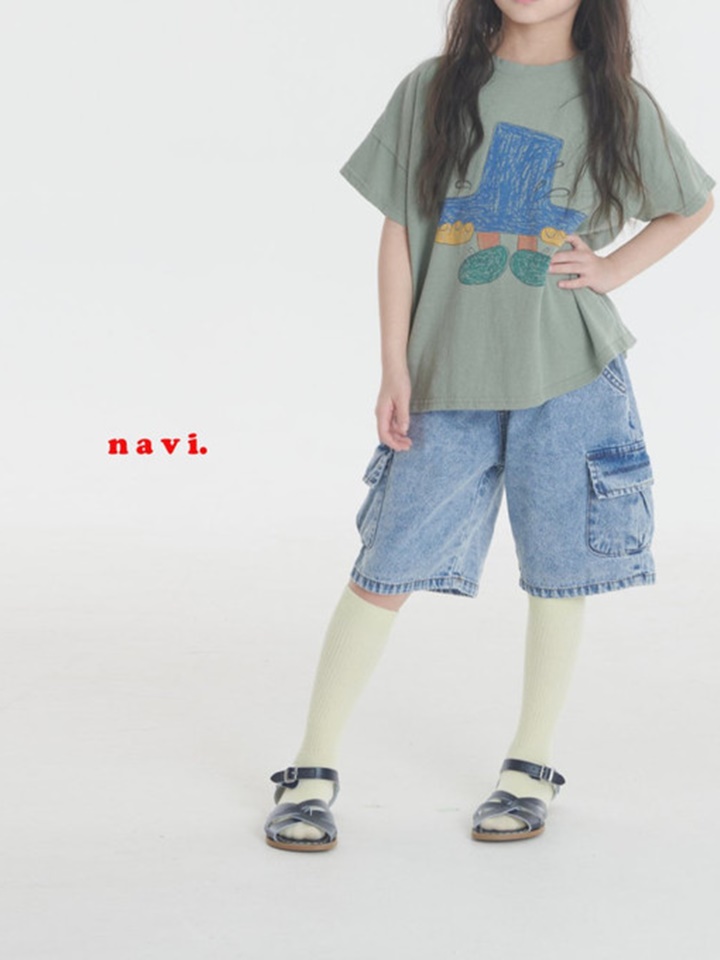 Paper Denim Pants