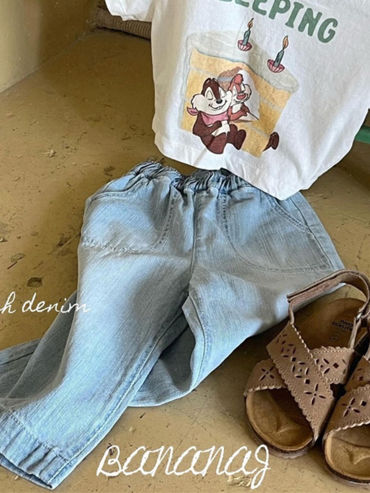 Cool Pants